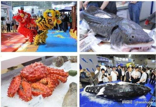2022全国海鲜水产品展览会与北京餐饮食材及日用百货展 行业交融与市场新机