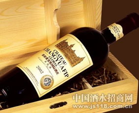 烟台葡萄酒品牌价值近900亿 初级农产品的华丽转型